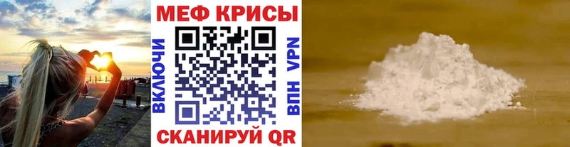 Как найти наркотики Добрянка Alpha PVP  Бошки Шишки  АМФ  Гашиш  МЕФ 