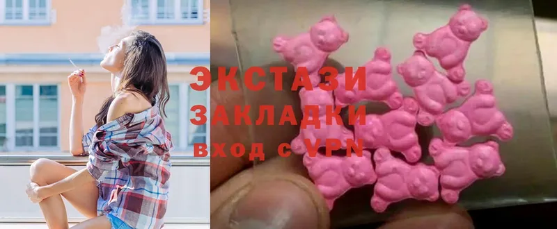 Экстази 300 mg  Добрянка 