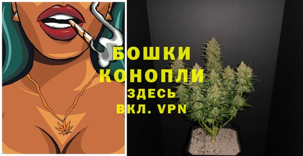 меф VHQ Медногорск