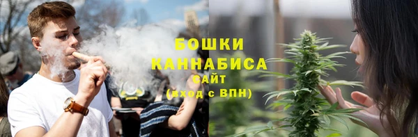 бутират Медвежьегорск