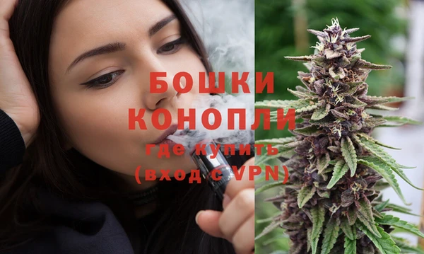 меф VHQ Медногорск