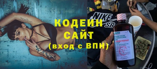 меф VHQ Медногорск