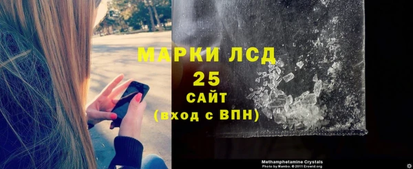 меф VHQ Медногорск
