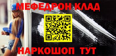 твердый Берёзовский