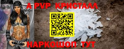 дурь Волжский
