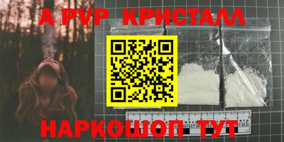 MDMA Premium VHQ Бугуруслан