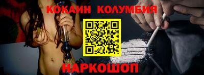 дурь Волжский