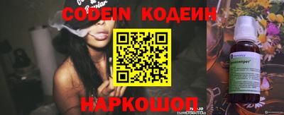 твердый Берёзовский