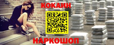 твердый Берёзовский