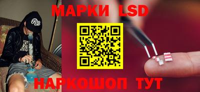 дурь Волжский