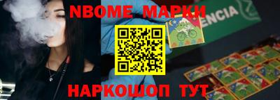 дурь Волжский
