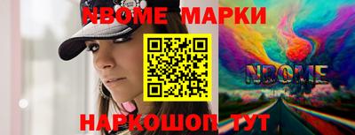 дурь Волжский