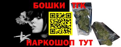 дурь Волжский
