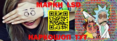 твердый Берёзовский