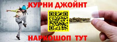 дурь Волжский
