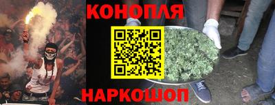 дурь Волжский
