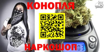 альфа пвп Волжск