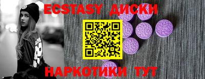дурь Волжский