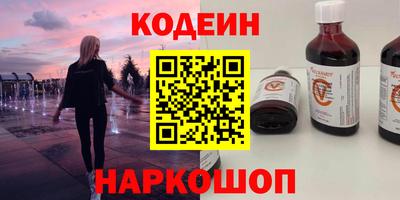 дурь Волжский