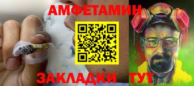 дурь Волжский