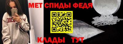 COCAINE Будённовск