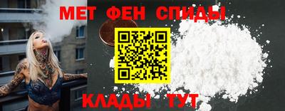 дурь Волжский