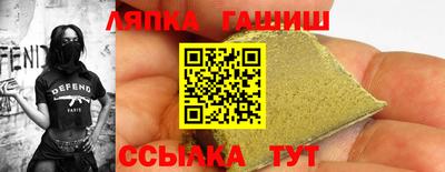 твердый Берёзовский