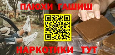 твердый Берёзовский