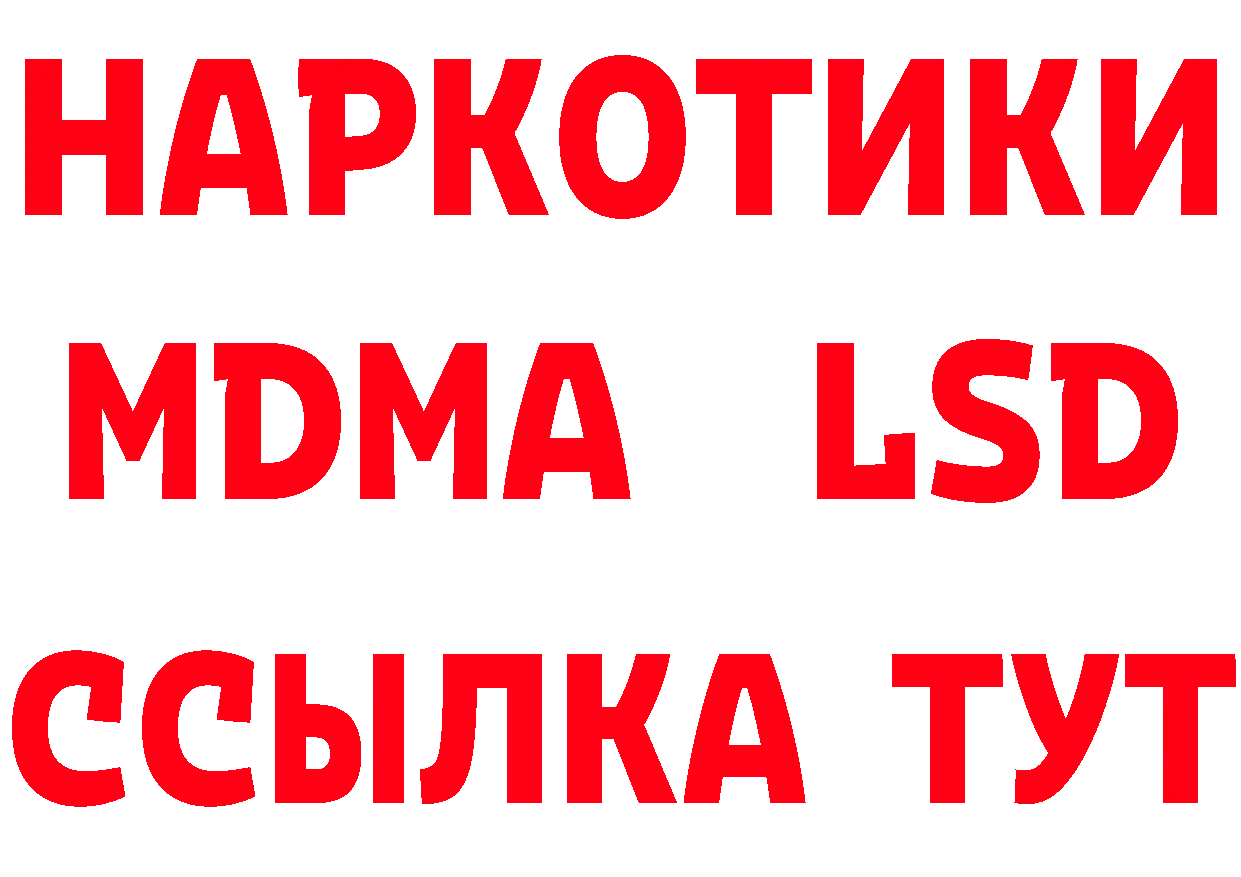 АМФ VHQ зеркало это кракен Добрянка