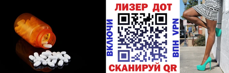 купить наркотики сайты  Добрянка  ЛСД экстази кислота 