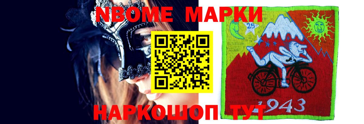 LSD-25 экстази ecstasy  Лсд 25 экстази ecstasy  Добрянка 