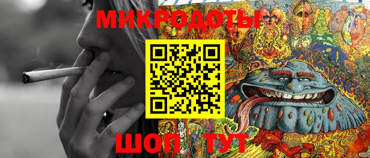 Псилоцибиновые грибы мицелий  Галлюциногенные грибы Psilocybine cubensis  Добрянка 