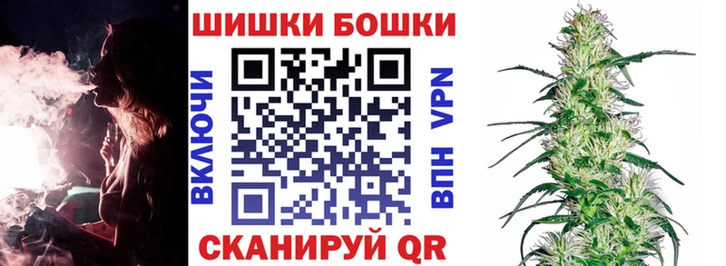 Канабис AK-47 Добрянка
